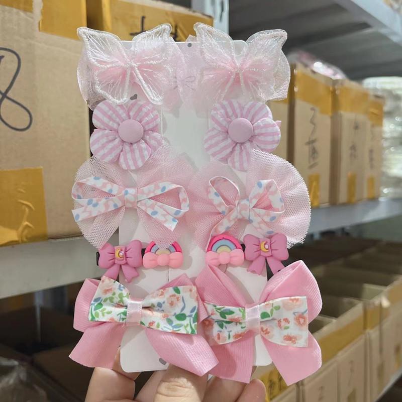 微信图片_20230606195825