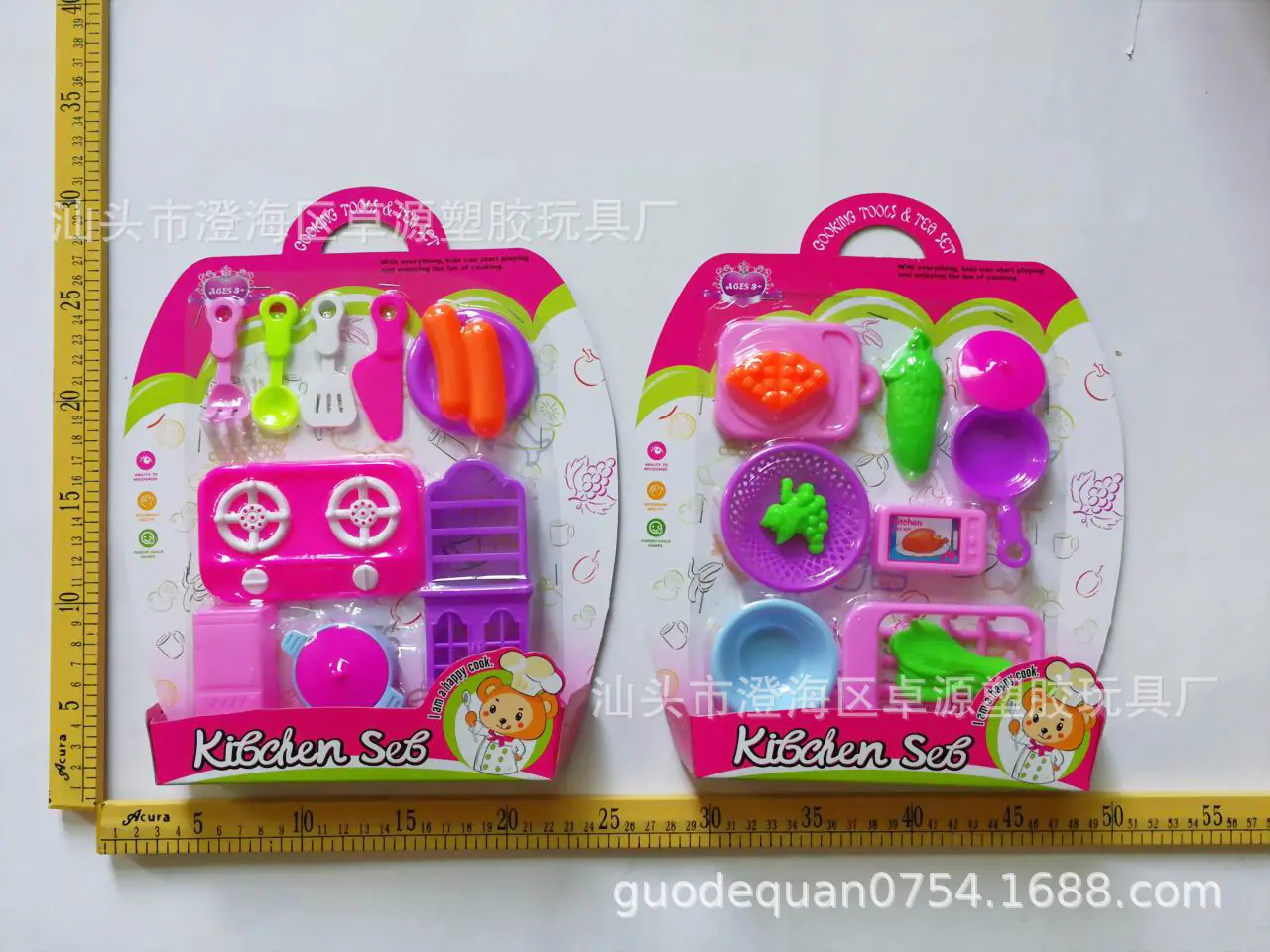 ZY256899.jpg