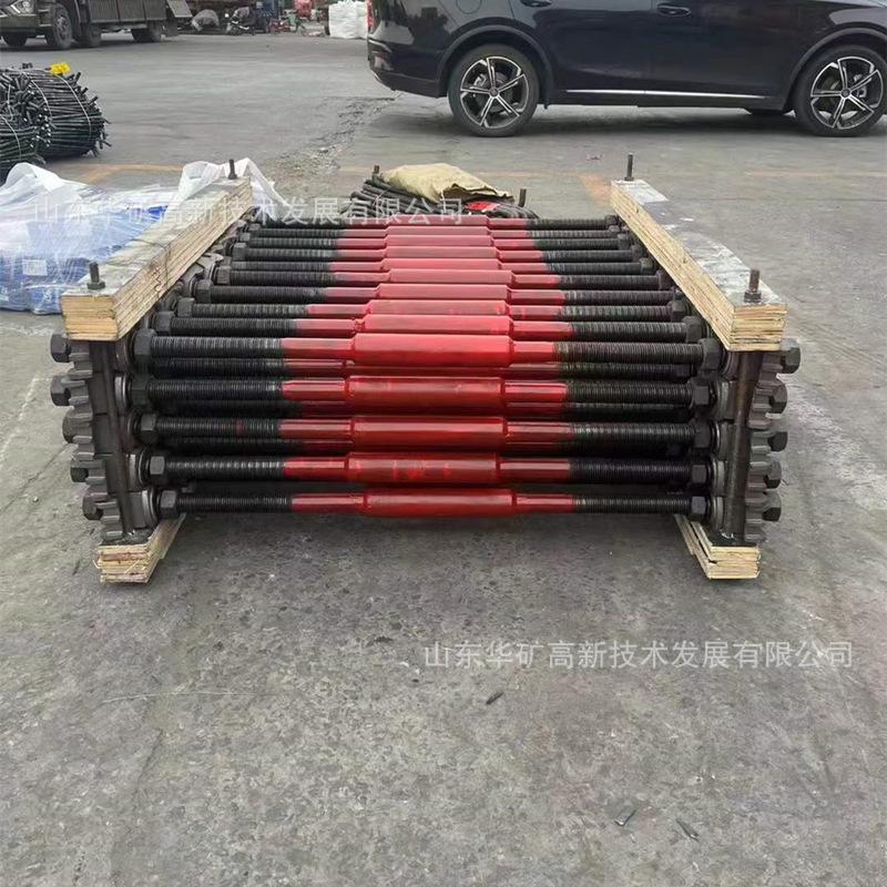 微信图片_20240403100759