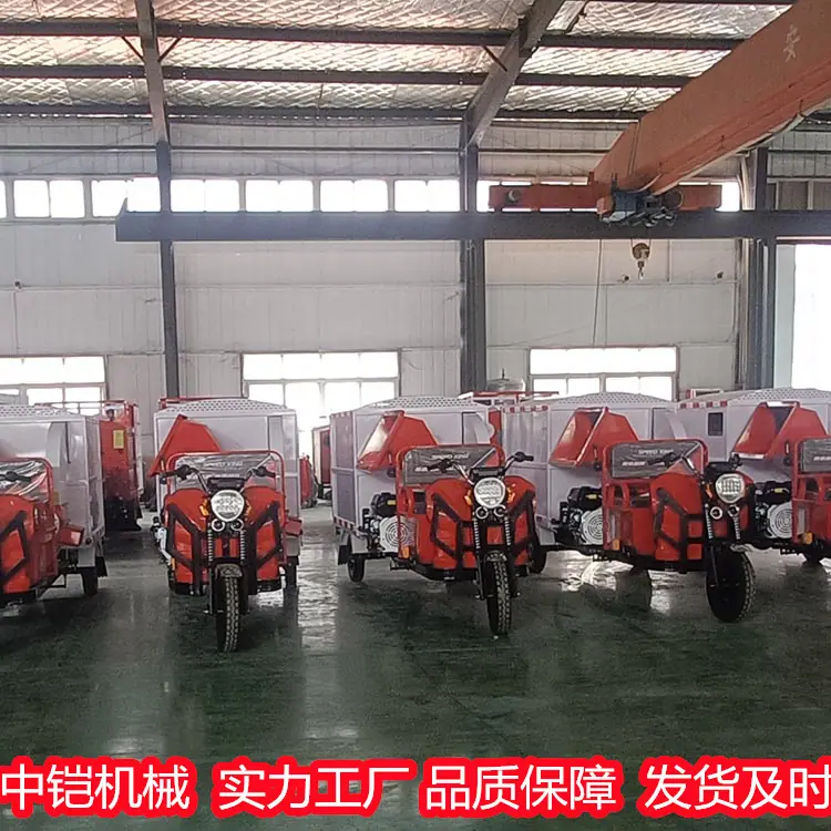 树枝粉碎收集车   750 (1).jpg