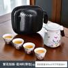 Juego de Té Cerámico para Viaje Taza Portátil de Preparación Rápida con Bolsa de Transporte Juego Taza de Té Kung Fu para Exteriores Tetera Porcelana Blanca de Negocios