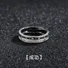 Anillo de Plata Vintage Cruz Estrella Anillo Abierto Apilable de Moda Estilo Coreano Anillo Individual para Hombre Anillo de Autodisciplina