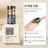 Base Original de Esmalte de Uñas Rainey Capa Selladora Chapada con Cristal Nivelador Estilo Ruso Esmalte Duro Deslustrado Pegamento Funcional para Dar Brillo y Fortalecer