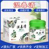 Miao Xianfeng Shiduqing 20g Ungüento en Frasco Ungüento Shiduqing Venta al por Mayor en Stock Se Puede Enviar en Nombre de Otros