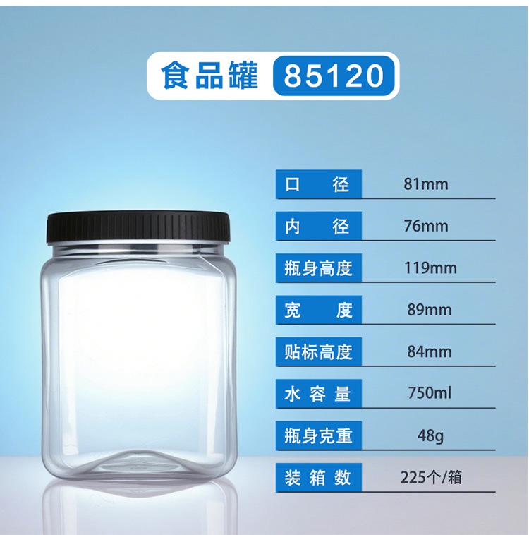详情_14.jpg