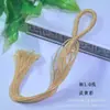 Kit de Materiales de Cordón para Ensartar Cuentas de Uva Tejido a Mano Hilo de Algodón Retorcido a Mano con 18 Semillas para Llavero de Teléfono DIY Producto Semi-Terminado