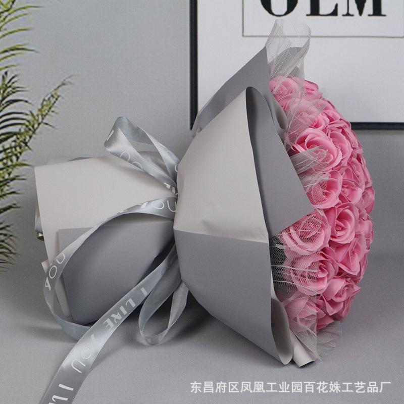 50中粉2.jpg