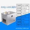 Guangzhou Daxiang Cortadora de Ginseng Americano y Cuerno de Ciervo Panax Notoginseng Medicina Herbal China Máquina Cortadora de Medicina Rojo Naranja Farmacia Pequeña Hospital Hogar