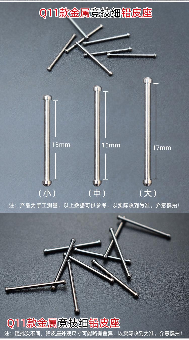 Q9金属铅皮座详情3.jpg