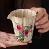 Fabricante Huangru Cuenco de Cerámica para Té con Glaseado de Grasa de Cerdo Nueve Melocotones, Taza de Compartir para Ceremonia del Té, Divisor de Té, Accesorios de Alto Valor para Juegos de Té