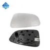 Aplicable a 13-16 Mazda 3 Angkaila lente de reversa espejo retrovisor BKC6691G7 BKC6691G1