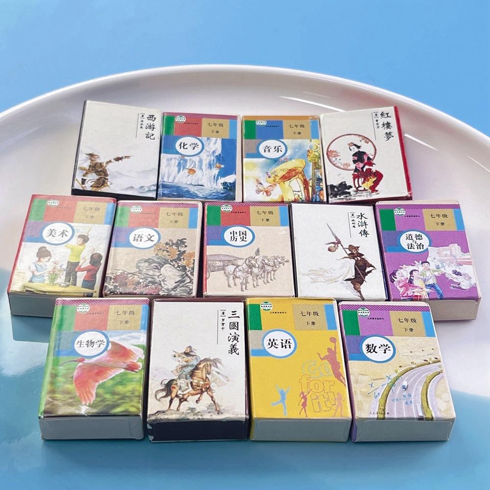 微信图片_202307162226225