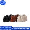 Bolsa de Ombro Plissada Rpet Estilo Japonês Transfronteiriça Rpet Couro Bolsa Transversal Moda Pu Zíper Bolsa Personalização Fábrica