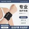 Muñequera Nailix Tfcc para Esguince de Muñeca y Tendinitis, Protector de Muñeca para Hombre, Manga para Muñeca para Fitness y Deportes