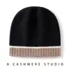 Gorro de punto de cachemira, unisex, cálido y resistente al frío, cubreorejas, adecuado para otoño e invierno, gorro de punto casual, gorro para ciclismo al aire libre, gorro de invierno