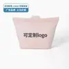 A Fábrica de Origem Pode Personalizar o Logotipo e Fornecer Sacos de Silicone de Grau Alimentício Refrigeráveis, Conservadores de Frescor, Portáteis e Autosselantes para Alimentos e Frutas