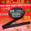 Zhengfa calça de casa calça de cintura acessórios de borracha faixa elástica fina faixa elástica plana larga de borracha Preto e Branco fino solto