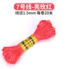 Bo 20 metros No. Cuerda para tejer nudos chinos de 7 hilos, cuerda para tejer a mano DIY, cuerda de mano, pulsera, colgante, dije, hilo de jade colorido