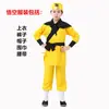 Jornada ao Oeste Infantil Fantasia de Sun Wukong Fantasia de Performance Fantasia Antiga Irmão Mais Velho Palco Vara Dourada Máscara Adereços Sapatos e Meias