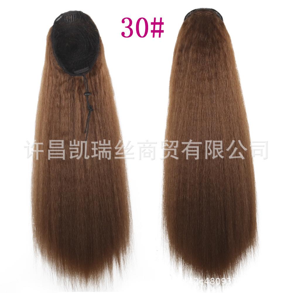 11241213193_73674814