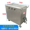 Gabinete de Desinfección para Pedicure, Máquina de Vapor Caliente, Carrito para Toallas, Gabinete Calefactor, Gabinete Comercial, Salón de Belleza, Vaporizador Eléctrico para Toallas de Baño Baonan