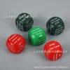 Juego de Colores de Dados DIY Tablero de Personalidad Script Kill Bar Accesorios de Enseñanza 30 Transfronterizo Seis Caras Impresión