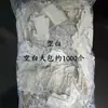 Etiqueta de Preço Joias Etiqueta Pequena Cordão Elástico Tag de Lanyard Joias DIY Etiqueta Pequena Pendurável Cartão de Papel Kraft