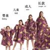 Roupas de Inverno Novas Pijamas de Casa Cobertor Preguiçoso para TV Flanela Tamanho Grande Super Grosso Lã de Cordeiro Desenho Animado
