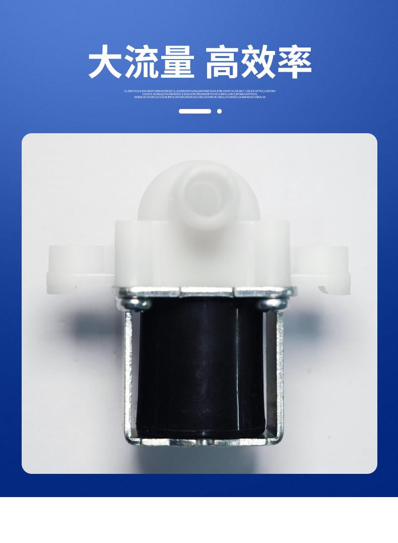 详情---副本_06