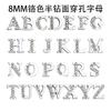 Pingentes de Letra em Liga com Diâmetro do Furo 8 10 18 30mm DIY Strass Letras Perfuradas Multicor Pulseira Roupas Gola Acessórios