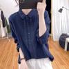 Camisa de manga larga con cuello de encaje y costuras para mujer, blusa holgada retro con base plisada para primavera y otoño