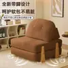Sofá de tela bloque de tofu sofá para apartamento pequeño sillón reclinable casual sala de estar plegable sofá pequeño combinación sofá cama modular