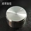 Tapa de Perilla de Aleación de Aluminio Perilla de Control de Volumen de Interruptor Potenciómetro Diámetro 30 mm con 6 Orificios de Corte Equipo de Audio Accesorios Audiovisuales