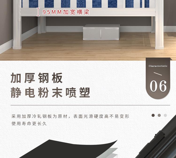 详情-13.jpg