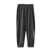 Pantalones para Niños Pantalones Anti-Mosquitos Verano Finos Transpirables Pantalones de Seda de Hielo Pantalones Linterna para Niños y Niñas Pantalones Deportivos de Secado Rápido