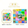 Imán para Refrigerador Metálico Original Creativo Hogar Ciudad Acrílico Zhangzhou Venta al por Mayor en Stock Punto de Referencia Lugar Escénico Souvenirs Especiales