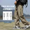 Calça Cargo Cool Americana Masculina Calça Longa de Caminhada 2026 Nova Primavera Verão Estilo Fino Tendência Solta Casual Masculina