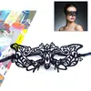 Venta Directa de Fábrica Máscara Facial de Medio Rostro para Mascarada Femenina Encaje Negro Máscara para Ojos sin Forma Máscara de Fiesta de Halloween