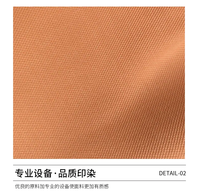 75D双层四面弹_05.jpg
