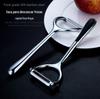 Gadgets de Cozinha da Amazon Descascador de Frutas Descascador Doméstico de Liga de Zinco Descascador de Aço Inoxidável