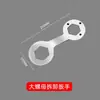 Herramienta de desmontaje de lavadora, extracción de disco impulsor, reparación y limpieza del tambor interior automático, extractor de núcleo de impulsor y juego de llaves