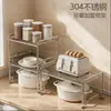 Estante de Almacenamiento para Encimera de Cocina, Estante Divisor de Almacenamiento por Capas, Estante Pequeño para Guardar Platos y Condimentos en el Gabinete