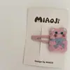 Adorable Oso de Fieltro de Lana Combinación de Pasador y Diadema para el Cabello Pasador Lateral para Bebé Gomas Elásticas