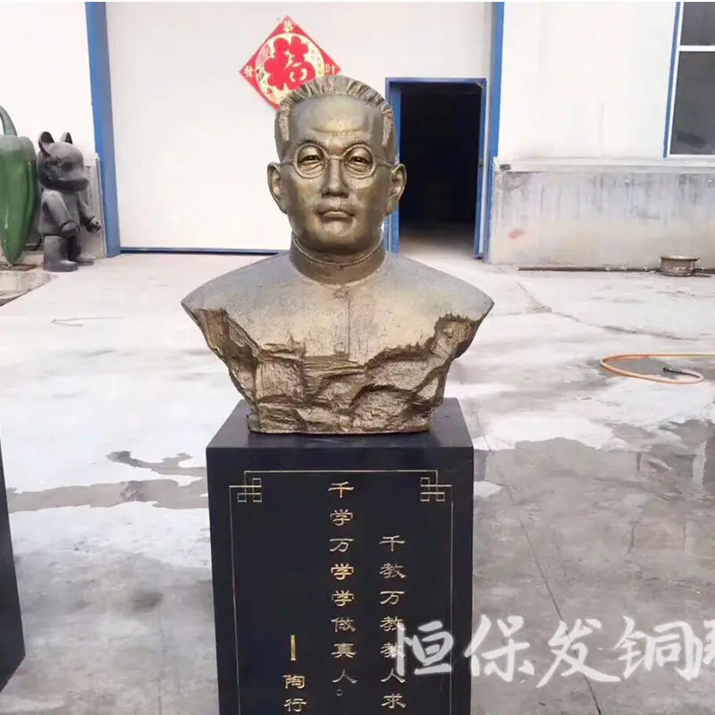 QQ3