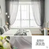 Cortinas Transparentes de Malla Diamante que Dejan Pasar la Luz pero No a las Personas, Cortinas Transparentes Blancas Decorativas, Tela de Cortina Transparente para Dormitorio, Hechas a Medida