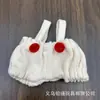 Macacão de Boneca de Algodão 13cm Roupas para Boneca 10cm Vestido Bjd para Vestir Calças Longas Kt Outfits Labubu Roupas de Reposição DIY