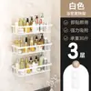 Estante de Almacenamiento para Baño Sin Taladrar, Estante de Almacenamiento para Baño Montado en la Pared, Estante de Almacenamiento para Artículos de Baño, Estante de Almacenamiento sin Clavos