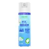 Spray Desinfectante Dalto Inodoro Inodoro Esterilización, Desodorización, Spray Desodorante para Calzado Ambientador