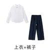 Conjunto de Disfraces de Performance Estilo Academia de Cheerleading Infantil, Atuendos para Eventos Deportivos Escolares Primarios, Uniformes para Clases de Recitación para Niños y Niñas