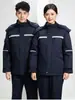 Ropa de Trabajo Integrada de Algodón de Invierno para Trabajadores de Taller, Ropa de Protección Laboral a Prueba de Frío, Blusas de Algodón, Ropa de Trabajo, Chaquetas de Algodón Engrosadas y Cálidas, Ropa de Algodón a Prueba de Frío